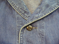 blogphoto3may09 006.JPG